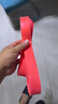京东京造弹力带阻力带 男女健身力量训练康复训练瑜伽拉伸训练 增肌塑形 实拍图