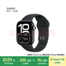 Apple/苹果 Watch Series 10 智能手表GPS款42毫米亮黑色铝金属表壳黑色运动型表带S/M MX1M3CH/B 实拍图