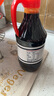 金兰酱油 1500ml 【一级酱油】中国台湾凉拌红烧炒烧菜蘸酱 实拍图