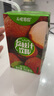 天喔茶庄 荔枝汁 果汁0脂肪果味饮料小包便携饮品250ml*16盒整箱装 实拍图