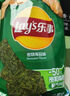 乐事（Lay's） 经典/大波浪/奇多系薯片 玉米棒40g/50g 单袋装办公室休闲零食 【奇多】美式火鸡味50克 实拍图