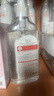 BEAI马来西亚甘油6%烟酰胺脸部护肤补水保湿滋润抗皱紧致提亮男女3瓶 实拍图