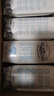 蒙牛特仑苏【0脂肪礼盒装】脱脂纯牛奶 250ml×16盒(3.6g优质乳蛋白)  实拍图