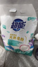 超能 亲肤香氛天然皂粉 小苍兰&玫瑰精油香氛 3.2斤 洗护二合一 实拍图