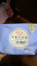 大王天使纱织日夜用卫生巾290mm*64片 柔软贴合姨妈巾女经期用 实拍图