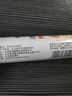 康恩贝维生素c泡腾片10片 VC果味饮品甜橙味 实拍图