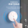 领普科技自发电无线门铃 远距离大音量家用老人呼叫器普通款 实拍图