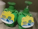青蛙王子 儿童洗手液 宝宝洗手液 婴儿洗手液 滋润护手保湿 320ml 实拍图