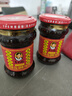 陶华碧老干妈  辣椒酱  精制牛肉末豆豉油辣椒210g 贵州特产 实拍图