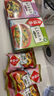 海福盛方便食品速食汤即冲即食懒人早餐FD冻干汤台式紫菜汤8g*5袋 实拍图