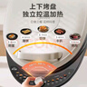 美的（Midea）电饼铛家用双面加热煎烤机烙饼锅电煎饼锅34大口径加大加深烤盘 温度可调烤肉早餐机电饼档JKE3475 实拍图
