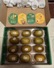 佳沛（zespri）新西兰  阳光金奇异果18粒礼盒优选果单果约101-124g 猕猴桃水果 实拍图