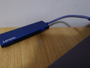 联想（Lenovo）Type-C扩展坞USB分线器USB转换器HDMI转接拓展坞4K投屏扩展PD快充适用手机平板小新笔记本电脑 实拍图