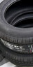 倍耐力汽车轮胎225/55R17 97Y 新P7 (AO)(KA)原配奥迪A6L 实拍图