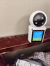 BIFIXIA智能AI监控摄像头可对话家用双向视频通话监控家用手机远程带屏幕监控器360度无死角家用监控器 【WiFi版】视频通话+一键呼叫+15天循环卡 实拍图