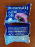 比比赞（BIBIZAN）山药蓝莓流心酥510g早餐面包山药饼干蛋糕点心休闲零食品下午茶点 实拍图