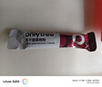 only tree纯冻干红甜菜根粉即食早餐冲饮膳食纤维果蔬代餐粉3.5g*20条 实拍图