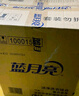 蓝月亮 深层洁净洗衣液 薰衣草香 2kg瓶+1kg瓶*3全瓶装 强效去污易漂洗  晒单实拍图