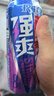 锐澳（RIO）洋酒 预调酒 鸡尾酒  果酒甜酒8度 强爽系列 500ml*6罐 聚会送礼 实拍图