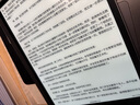 BOOX文石NoteX3 Pro 高性能读写本 10.3英寸墨水屏电子书阅读器 电纸书电子纸电子书 平板电脑办公本 实拍图