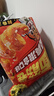 三只松鼠面筋卷混合口味500g  休闲食品小零食烤面筋多口味办公室小吃 实拍图