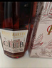 人头马（Remy Martin）洋酒 CLUB优质香槟区干邑白兰地 500ml 林子楠限量版  实拍图