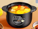 砂锅炖锅家用燃气耐高温陶瓷煲汤锅干烧不裂煤气灶煲仔饭汤煲沙锅 【适合2-5人】 3L 实拍图
