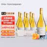 冰川文蒂斯酒庄智利原瓶进口干白葡萄酒750mlx6瓶 【珍藏旗舰款】攀登者霞多丽 实拍图