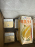伊利味可滋 榴莲牛奶整箱200ml*10盒 （生牛乳制作）礼盒装 实拍图