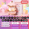 万火星空投影灯满天星卧室投影仪睡眠浪漫氛围灯彩灯送儿童生日礼物女 实拍图