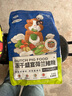 洁西冻干盛宴荷兰猪粮豚鼠粮食饲料荷兰鼠天竺鼠食物宠物用品2.5kg 实拍图