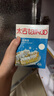 太古一级糖霜糖粉白砂糖烘焙原料饼干蛋糕甜点食用糖细砂糖454g/盒 一级糖霜454g*2 实拍图