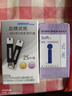 欧姆龙血糖仪HGM114血糖试纸条AS1 欧姆龙HGM111/HGM112型血糖仪试纸 25片+25支采血针【无棉片 实拍图
