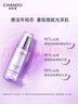 自然堂凝时鲜颜水乳套装(冰肌水160ml+乳液120ml) 淡纹保湿提亮礼物 实拍图