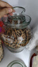 天喜（TIANXI）泡菜坛子家用加厚密封罐透明大容量腊八蒜罐泡酒罐腌菜坛子 5斤装 实拍图