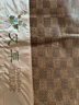 艾薇 艾草凉席藤席 家用席子凉席1.8x2米三件套 LV方格 1.8【可折叠】 实拍图