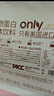 only tree纯杏仁粉即食冲泡谷物高蛋白早餐代餐粉马卡龙曲奇烘焙原料200g 实拍图