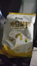 北大荒纯豆浆粉组合装黄豆260g+黑豆260g无添加糖42高蛋白谷物健身早餐 实拍图