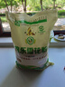 鑫乐雪花粉【河套平原雪花粉】国家地标A级绿色食品 中筋面粉10斤 实拍图