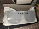 帕森（PARZIN）偏光太阳镜 范丞丞款男女通用潮搭眼镜开车防晒驾驶墨镜男PZ92120 实拍图