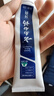 云南白药牙膏牙刷套装益生菌系列清新口气护龈洁齿3支共310g+软毛牙刷1支 实拍图