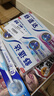 舒适达美白抗敏感防蛀护龈牙膏330g（100g×3+30g×1）新旧包装随机发 实拍图