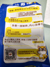 统一小浣熊 奥尔良烤翅味干脆面 35g* 30包 整箱装儿时美食干脆面 实拍图