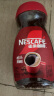 雀巢（Nestle）咖啡醇品速溶美式黑咖啡粉0糖0脂*燃减运动健身200g 实拍图