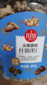 时怡中粮坚果霸桶什锦果仁 960g每日坚果零食礼盒榛子仁核桃腰果团购 实拍图