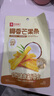 良品铺子椰香芒果条80g芒果干蜜饯果脯蜜饯果干水果干网红休闲零食小吃 实拍图