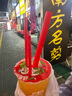 上鲜 鸡琵琶腿 2斤 冷冻 出口级 鸡大腿烤鸡腿炸鸡腿鸡肉清真食品 实拍图