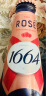 kronenbourg 1664三口味330ml*9瓶(白+桃红+百香果)混合装小麦啤酒 实拍图