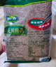 锄禾 桂花酸梅晶 速溶固体饮料 饮品冲剂居家自制乌梅汁餐饮商用 桂花酸梅晶380g*2袋 实拍图