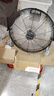 千臣趴地扇落地扇工业风扇家用强力大功率台式电风扇 黑色20寸按键款加长线+加厚螺旋网罩 实拍图